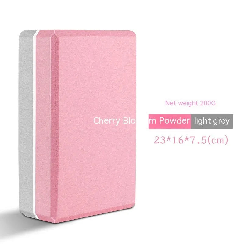 A high-density EVA yoga block in a choice of solid colours or printed designs, measuring 23cm by 15cm.