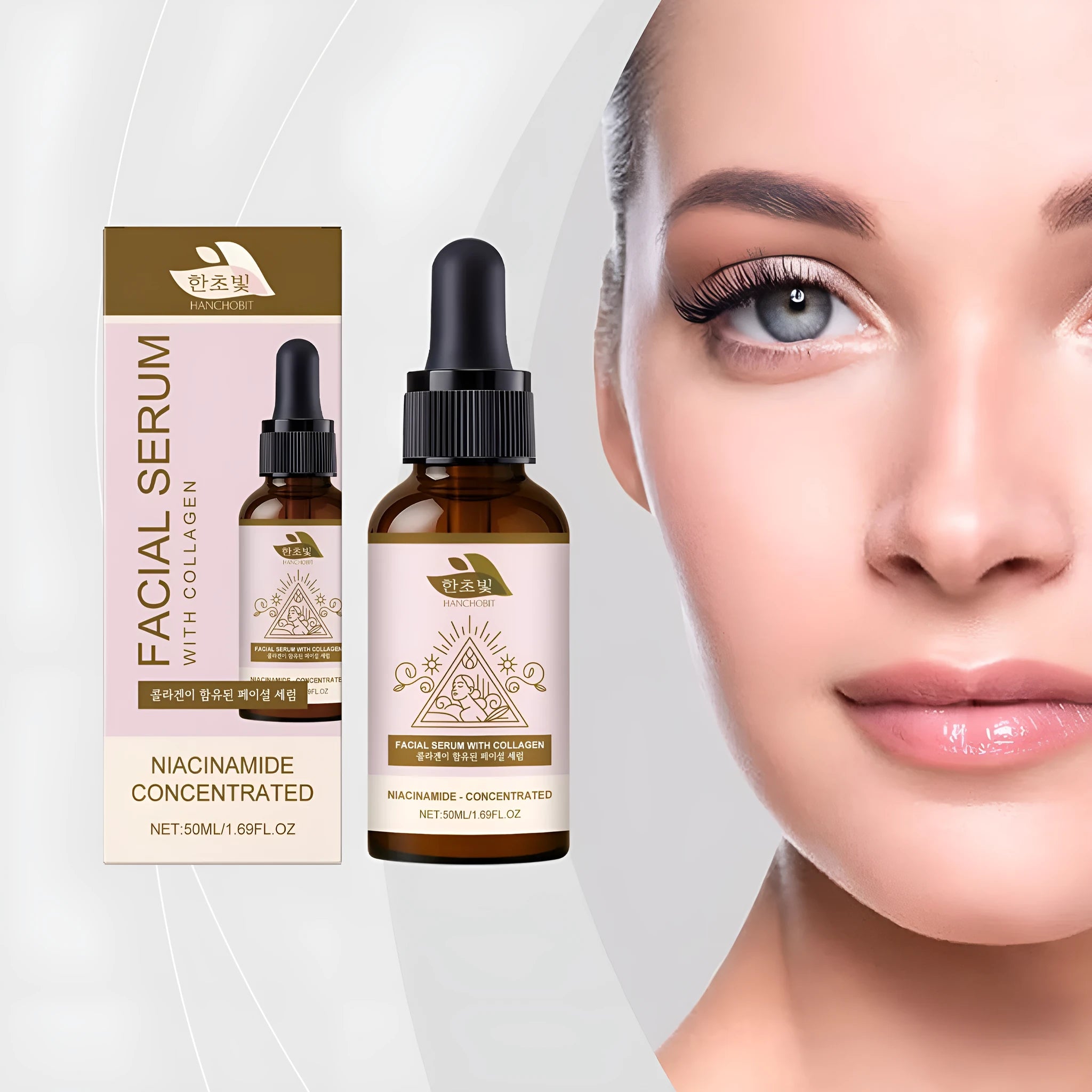 50ml bottle of Collagen Facial Fluid essence serum with nicotinamide