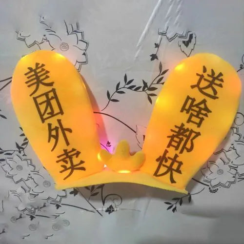 Rabbit-shaped glow ears helmet ornament with Velcro bottom attachment in multiple colour options