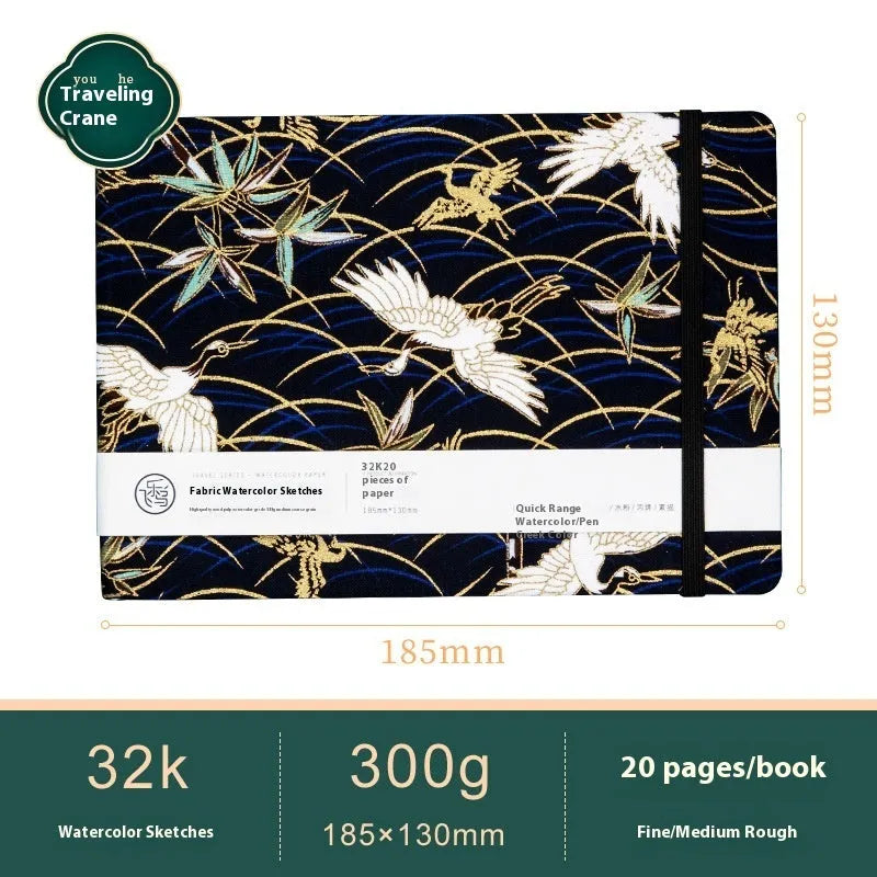 Feiluniao handmade fabric watercolour notebook in 185mm portable size, showing artistic cover design.