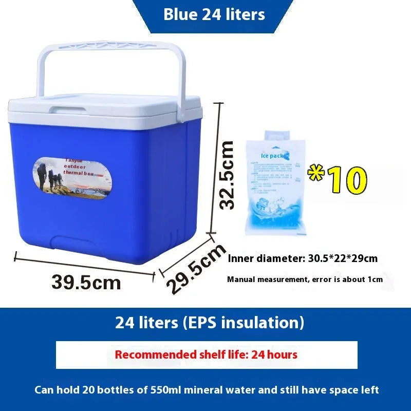 Blue portable insulated car cooler box with aluminium foil construction.
