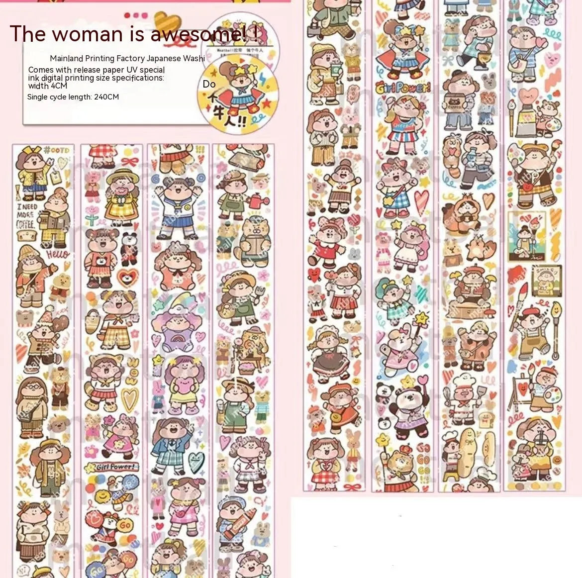 Sheet of cute cartoon character stickers for haemorrhoid tape packaging, printed on Japanese paper.