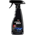 550ml bottle of Nano Silicon automotive coating wax for car paint protection
