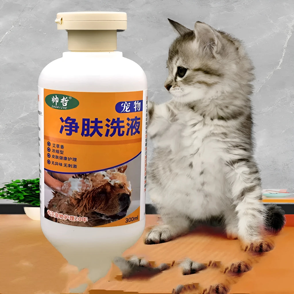 300ml bottle of pet cleansing lotion for dog and cat bathing with deodorising properties