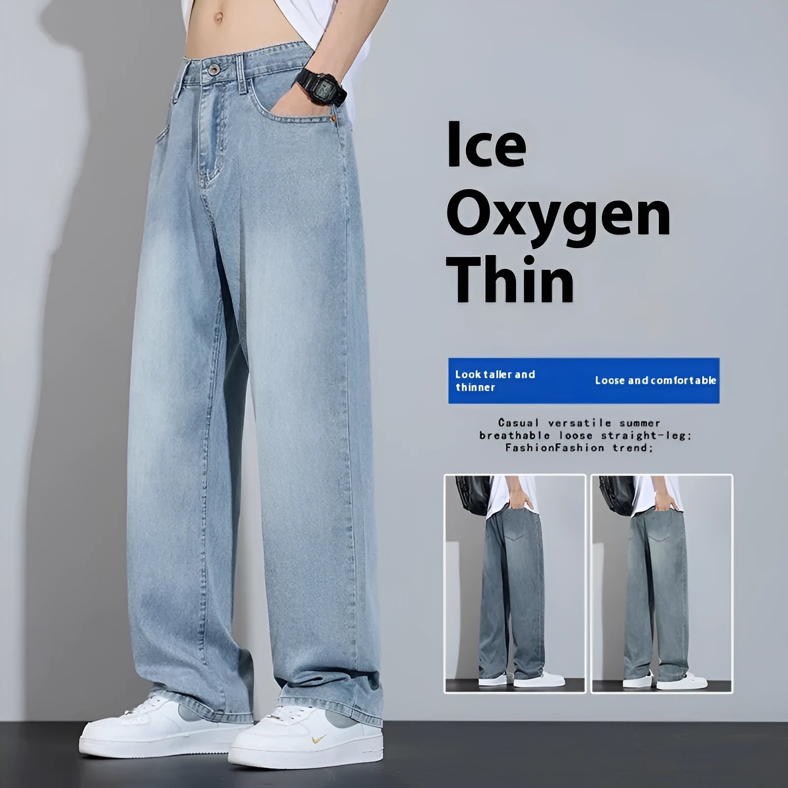 Straight-leg denim trousers in UK2560 blue with wide-leg silhouette and zip fly opening
