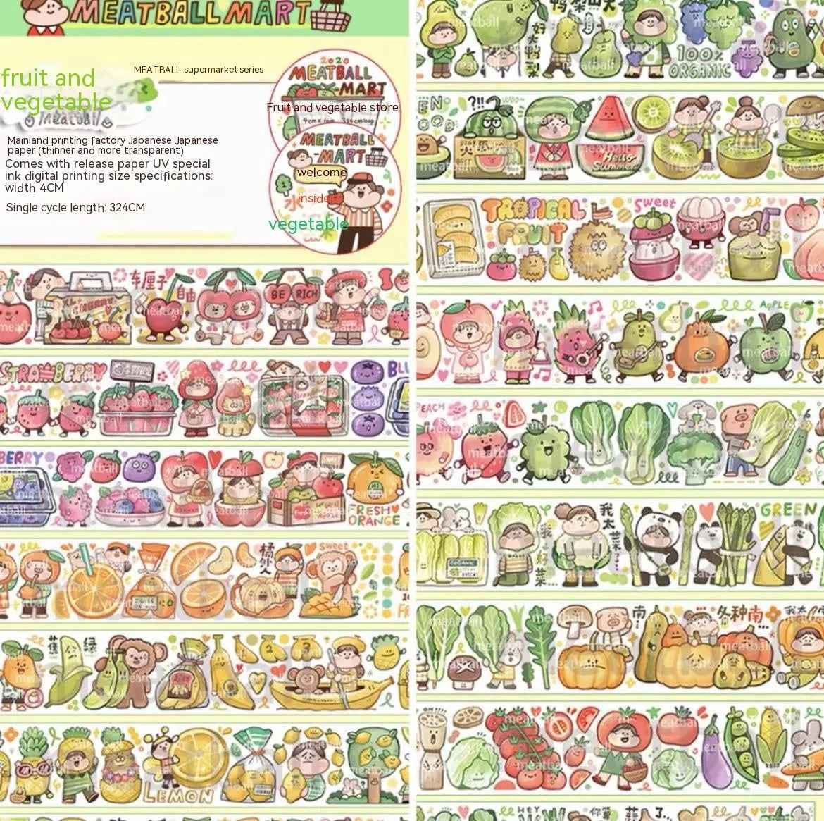 Sheet of cute cartoon character stickers for haemorrhoid tape packaging, printed on Japanese paper.