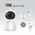 Black dual-frequency wireless monitor camera with 1080p HD resolution for home security
