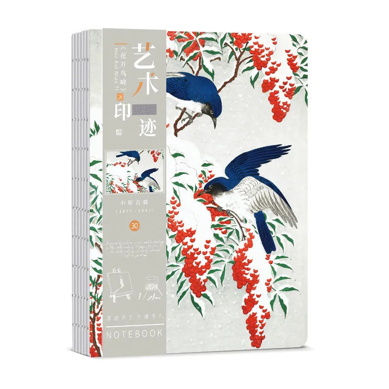 Ukiyo-e art hand ledger notebook showing Kanagawa surfing village retro cover design