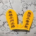Rabbit-shaped glow ears helmet ornament with Velcro bottom attachment in multiple colour options