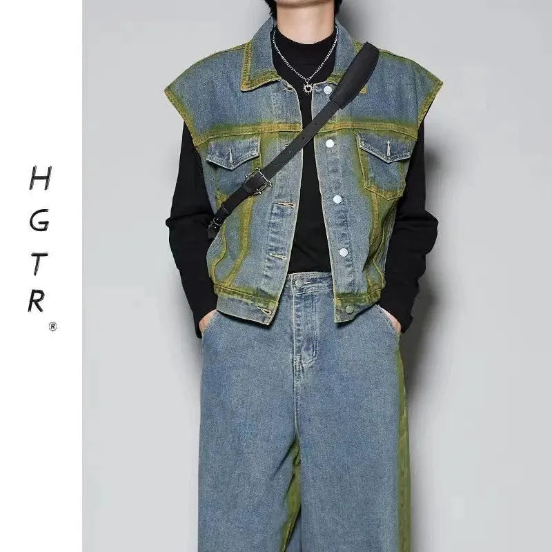 Distressed blue jeans and sleeveless vest two-piece set with spray colour gradient finish and fleece lining