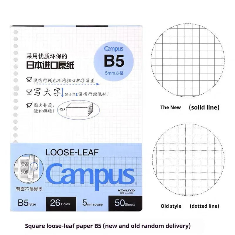 Loose spiral notebook refill with transparent PP cover and raw wood pulp paper in A5 size