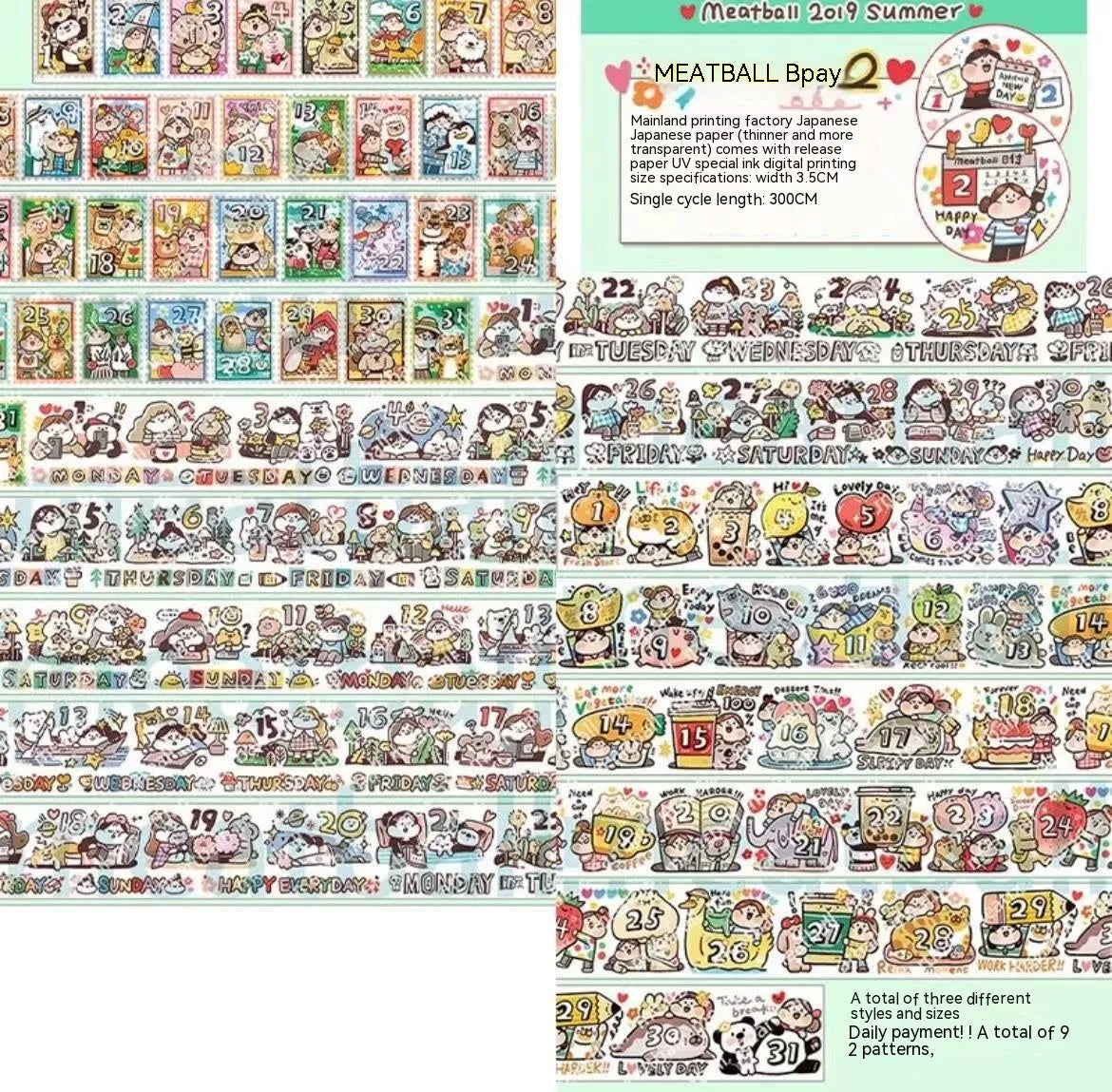 Sheet of cute cartoon character stickers for haemorrhoid tape packaging, printed on Japanese paper.