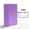 A high-density EVA yoga block in a choice of solid colours or printed designs, measuring 23cm by 15cm.