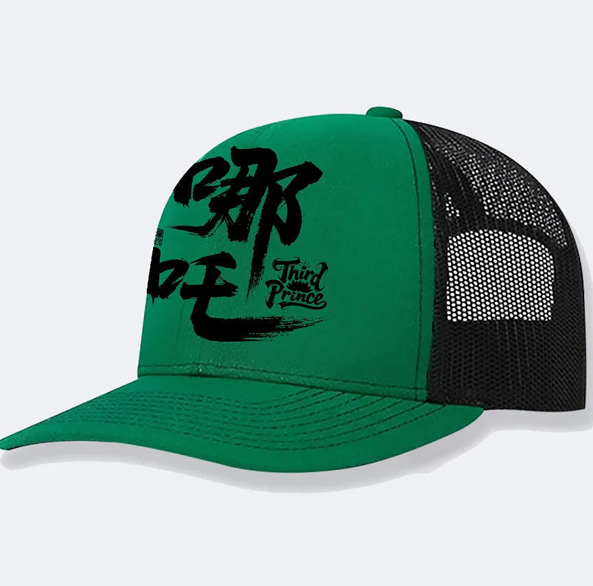A man's one-size polyester baseball cap shown in various colours including black, blue, and orange.