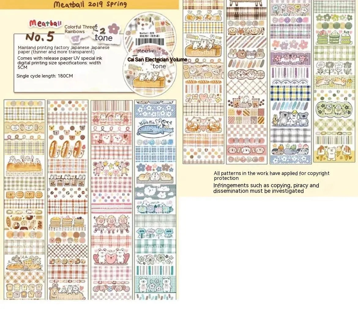 Sheet of cute cartoon character stickers for haemorrhoid tape packaging, printed on Japanese paper.