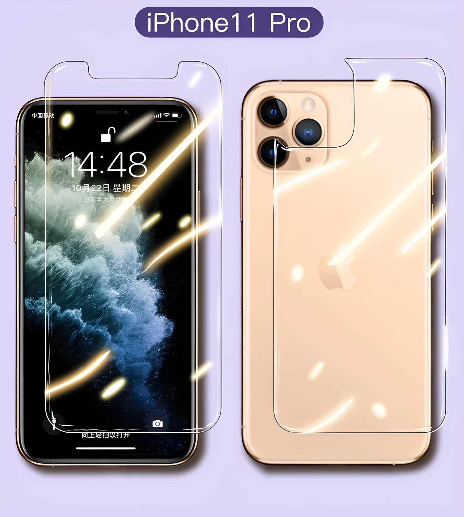 Tempered glass screen protector kit for iPhone models showing front and rear protection options