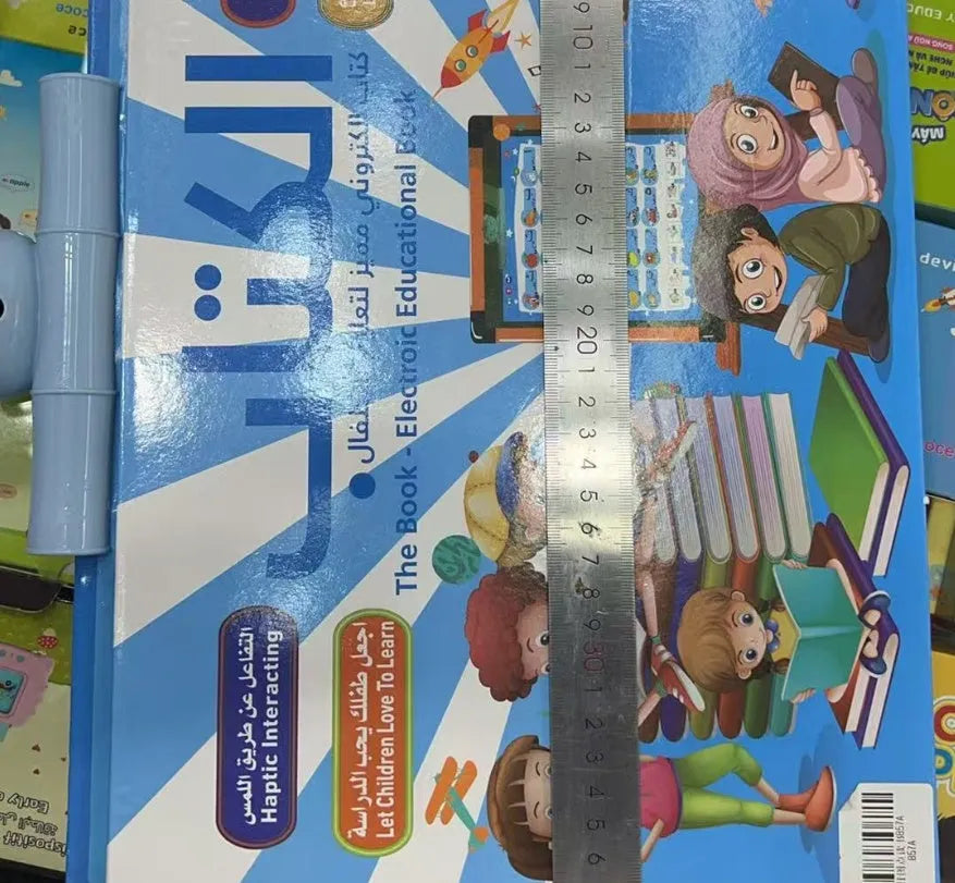 Educational teaching aid with point-and-read hanging book for children aged 4-6, ABS plastic, USB powered, colour as pictured