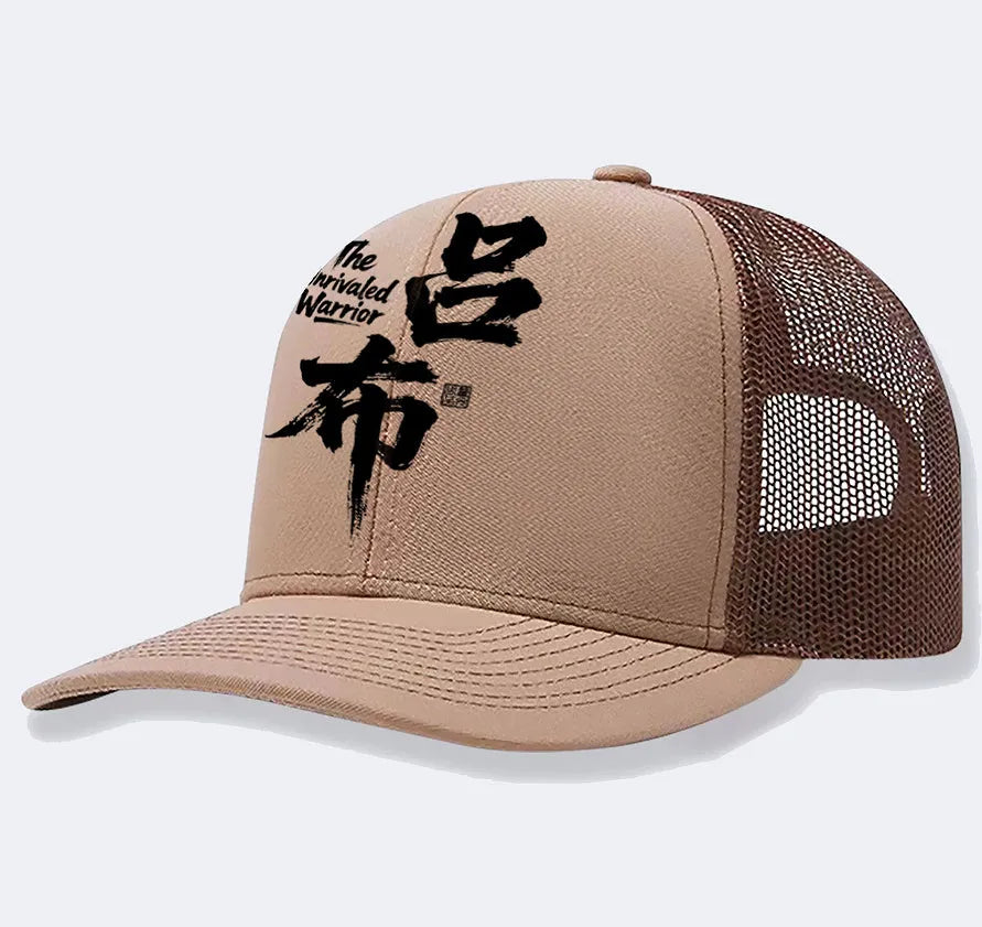 Men's polyester baseball cap in six colour options with adjustable back strap
