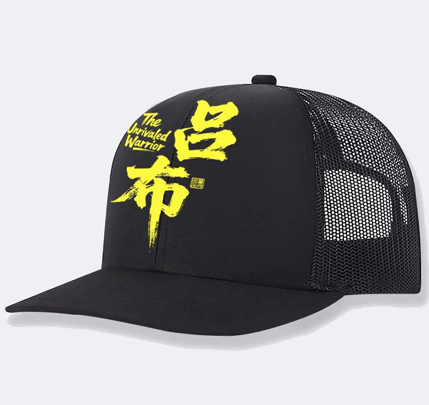 Men's polyester baseball cap in six colour options with adjustable back strap