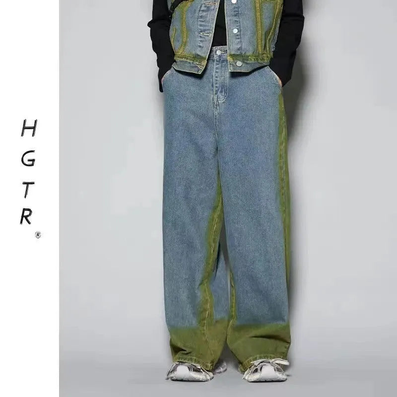 Distressed blue jeans and sleeveless vest two-piece set with spray colour gradient finish and fleece lining