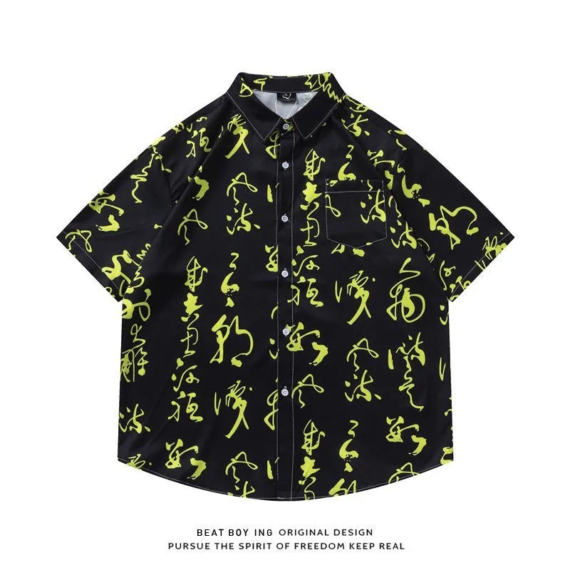 Full printed floral pattern short sleeve shirt in loose fit with cardigan style design