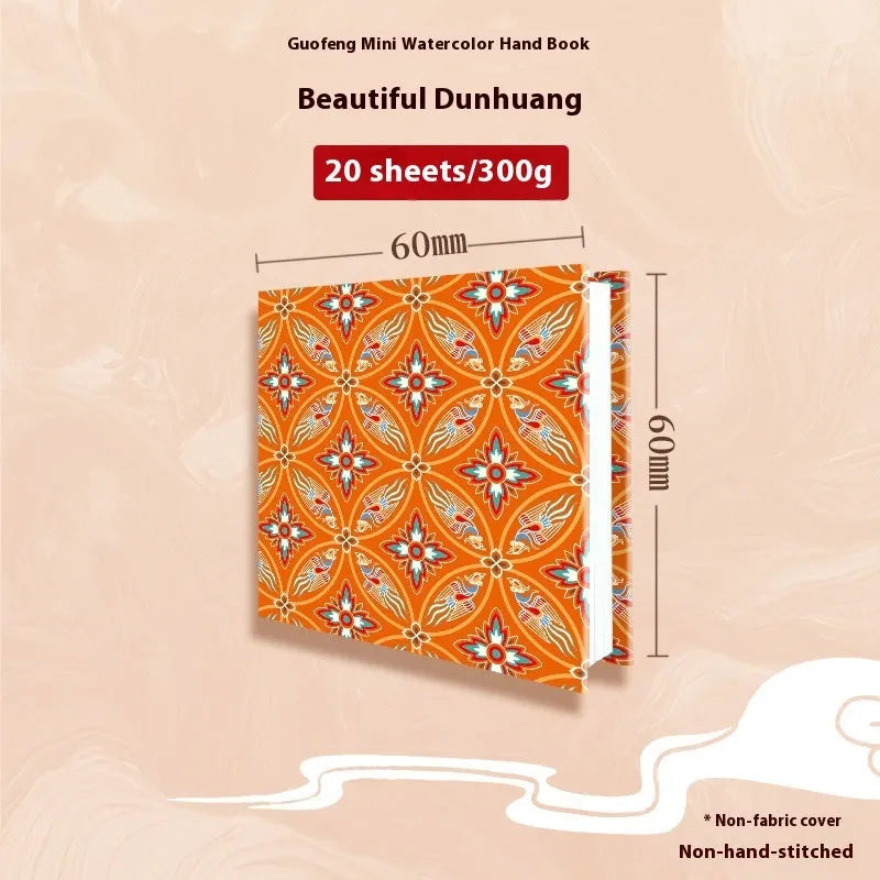 Feiluniao handmade fabric watercolour notebook in 185mm portable size, showing artistic cover design.