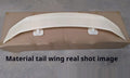 Universal punch-free ABS plastic car tail wing spoiler shown in carbon fibre pattern finish