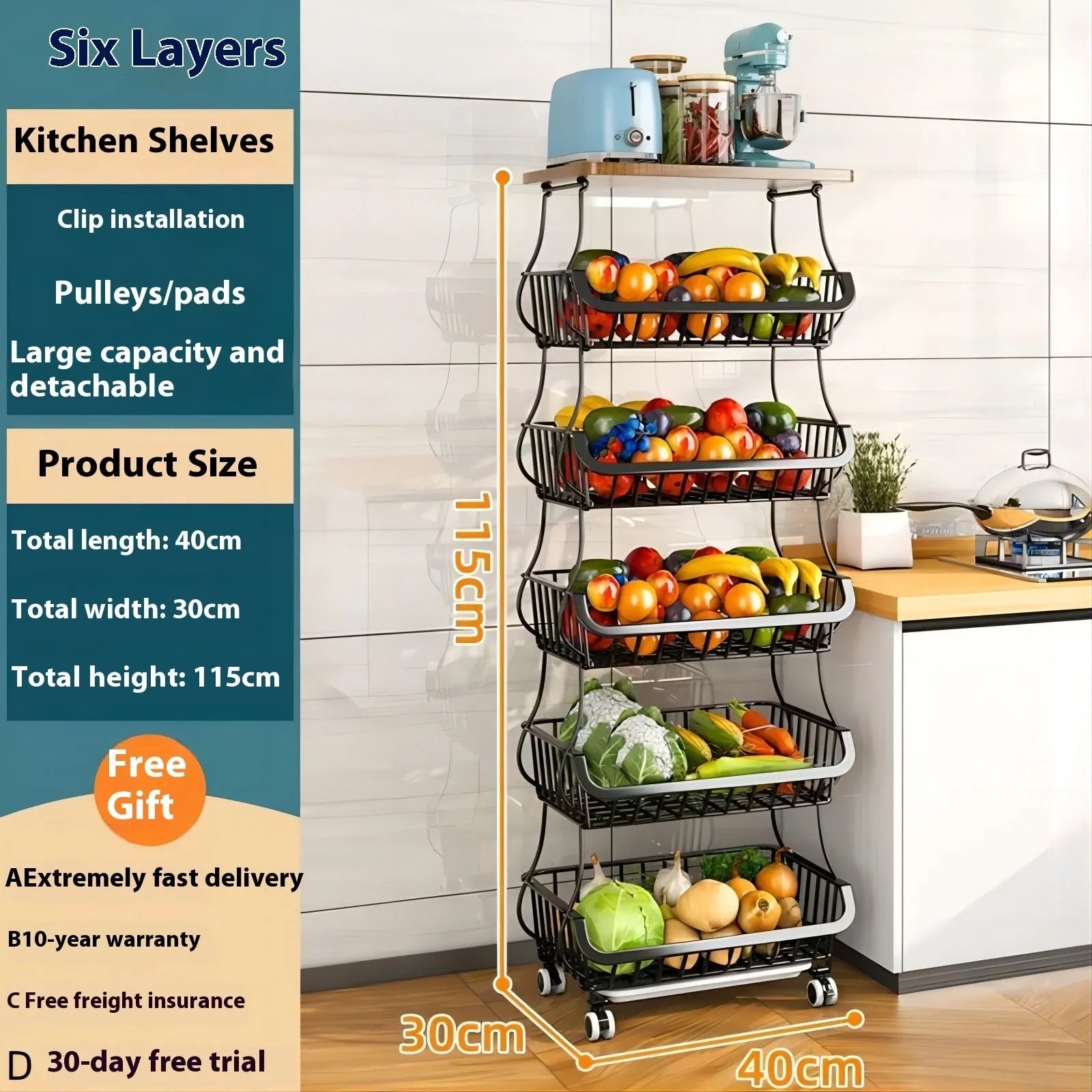 Black six-tier freestanding kitchen storage rack with a carbon steel frame on a hard floor.