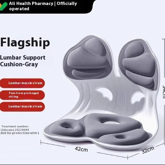 Grey and black lumbar support cushion for chair seat, showing classic and upgraded strong support models.
