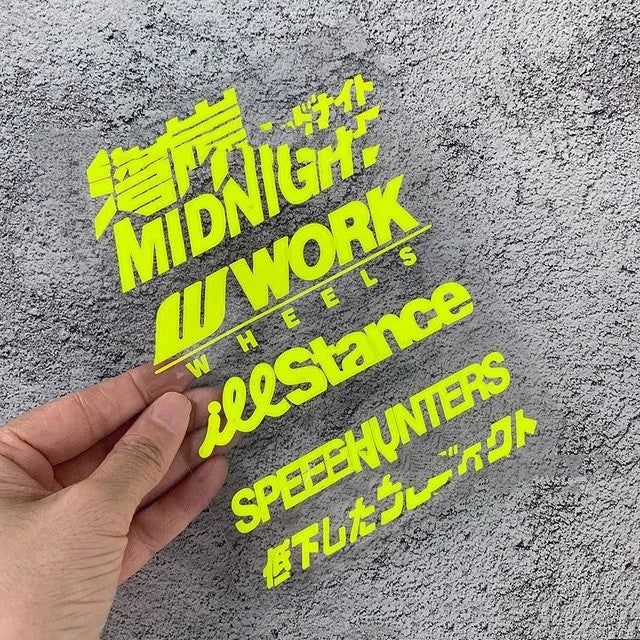 Motorcycle reflective bumper sticker measuring 16cm by 11cm in various colour options including fluorescent and reflective finishes.
