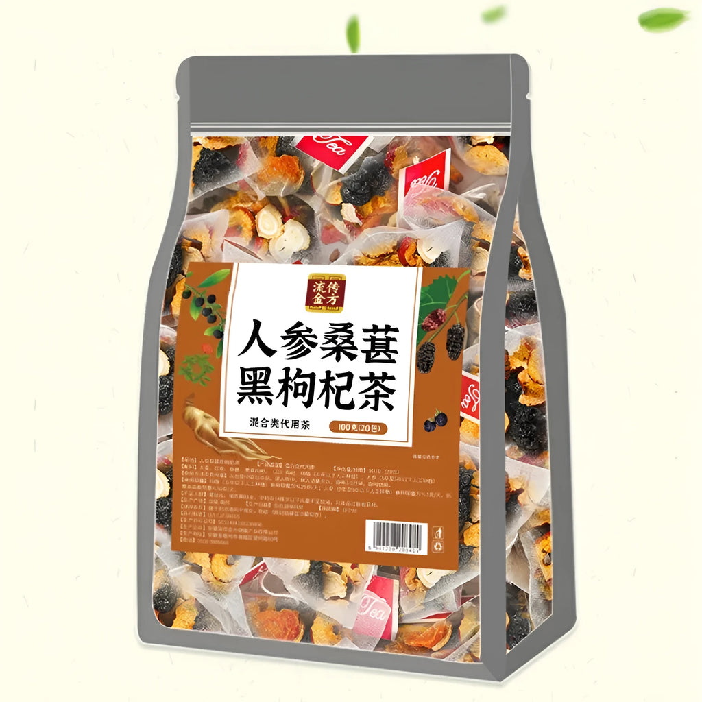 Ginseng Mulberry Black Wolfberry Tea pack with 40 individual 5g sachets totaling 200g