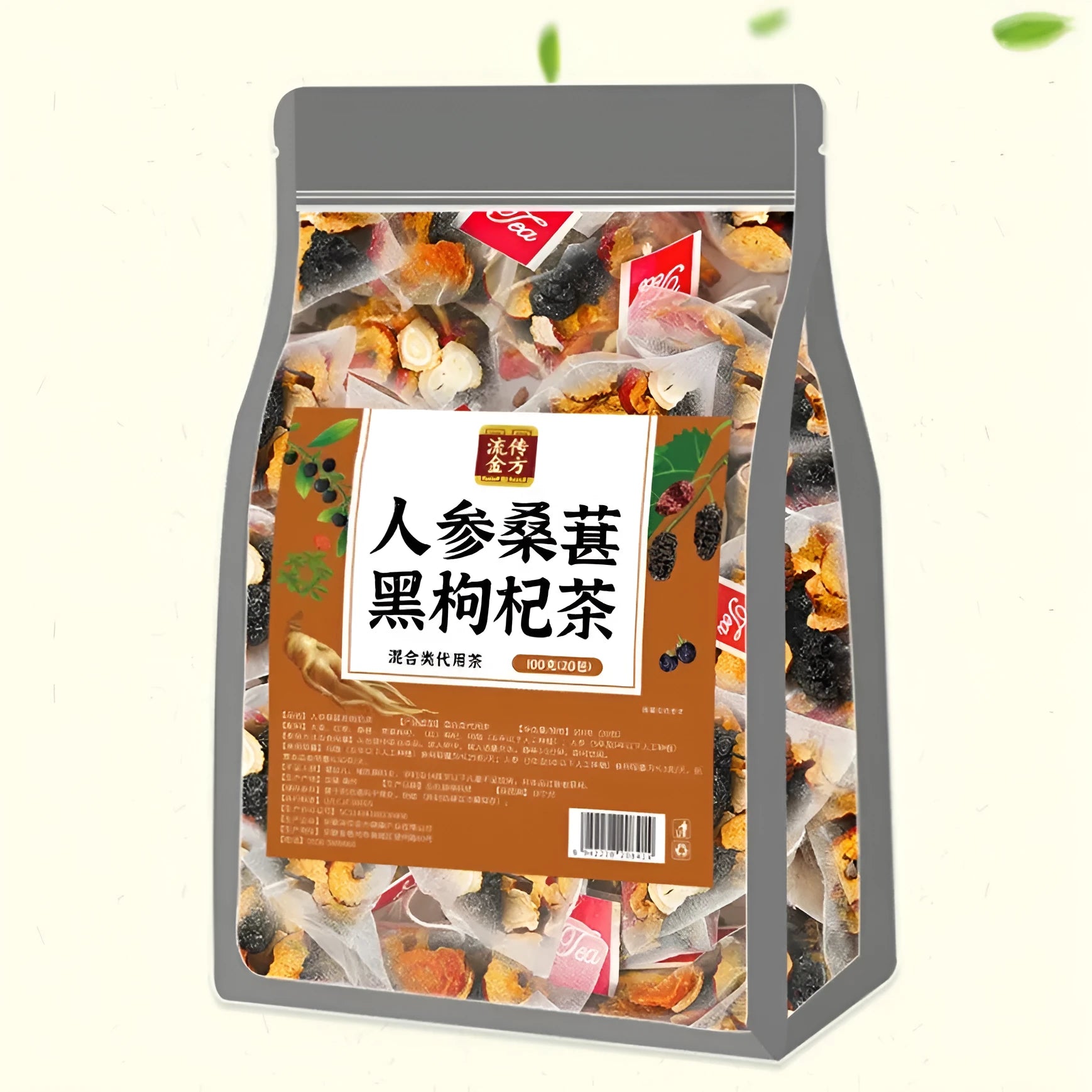 Ginseng Mulberry Black Wolfberry Tea pack with 40 individual 5g sachets totaling 200g