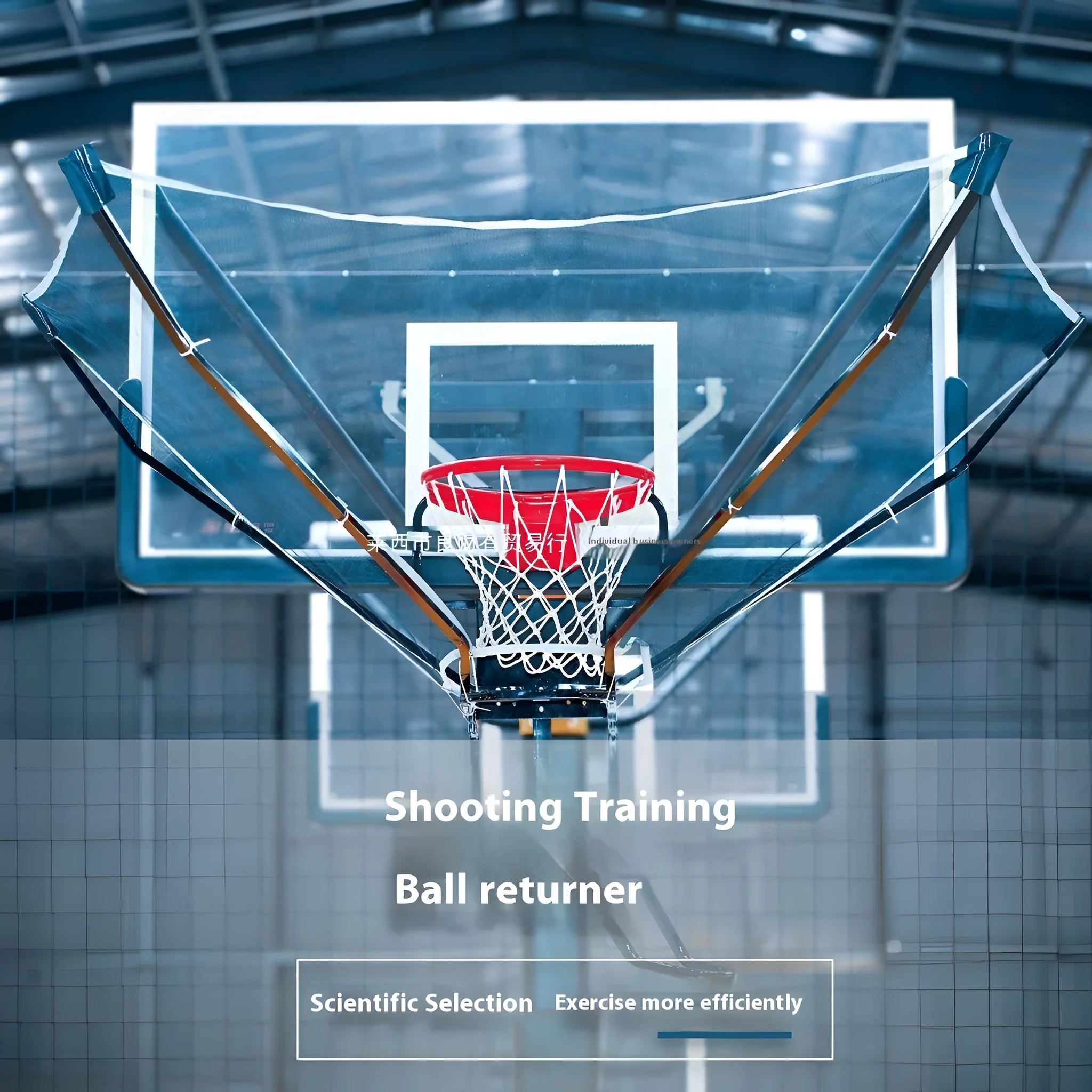 Automatic basketball shooting trainer ball return device made from cowhide and iron for solo practice.