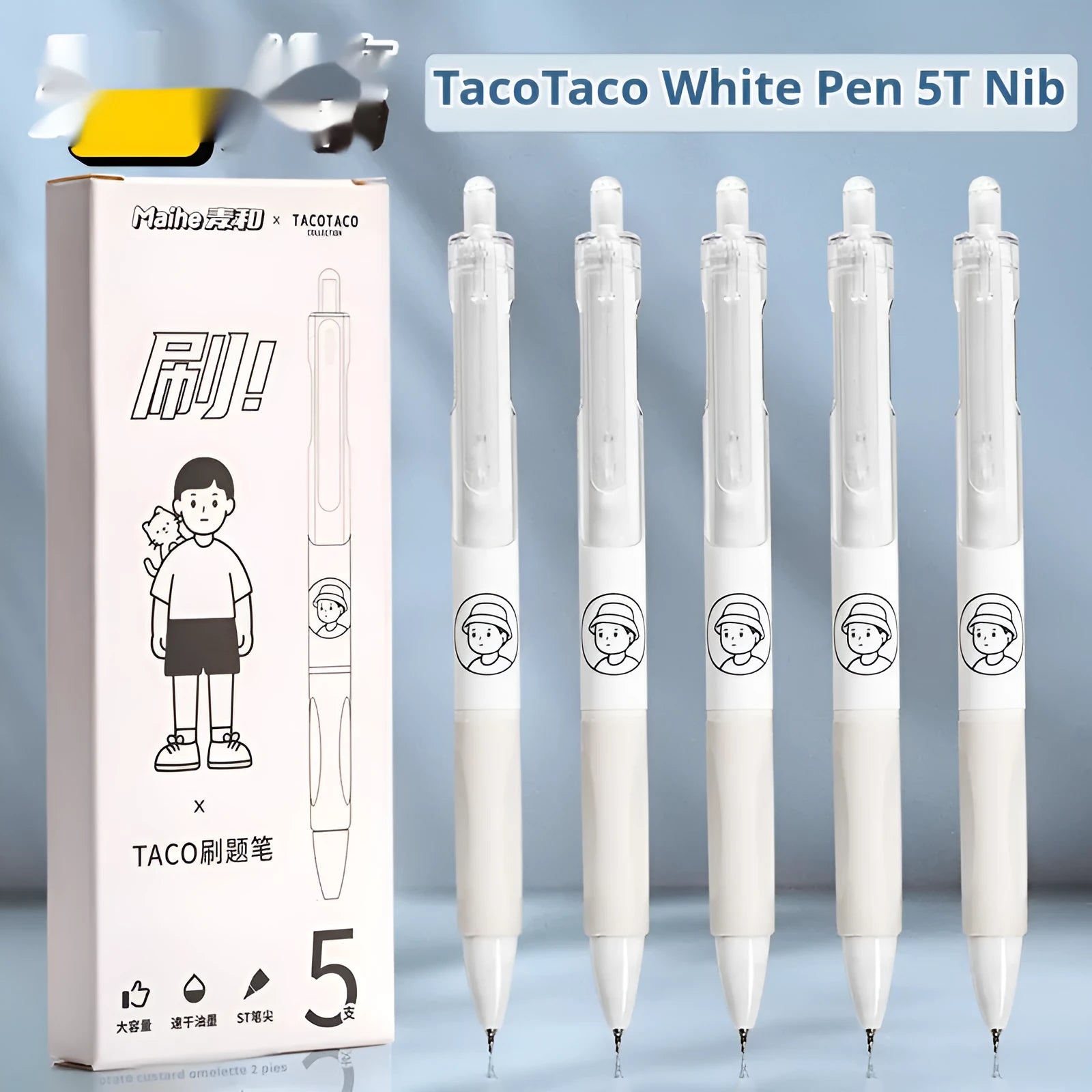 Five white plastic ballpoint pens with black trim and 0.5mm tips for student writing