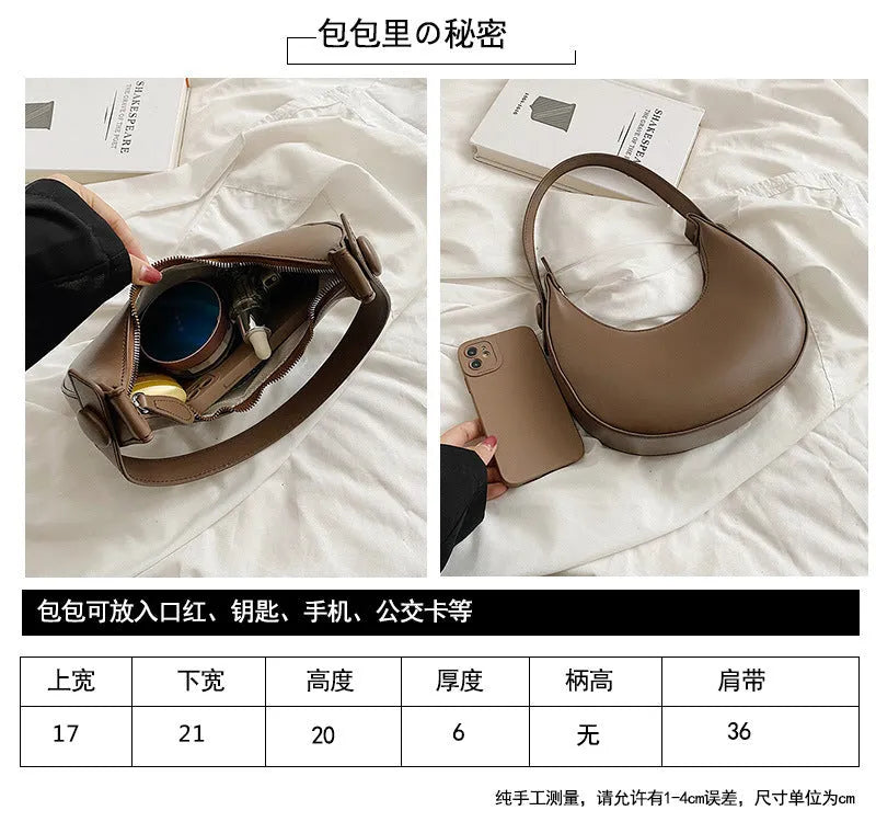 Retro-style women's dumpling-shaped shoulder bag in PU, shown in one of four colours.