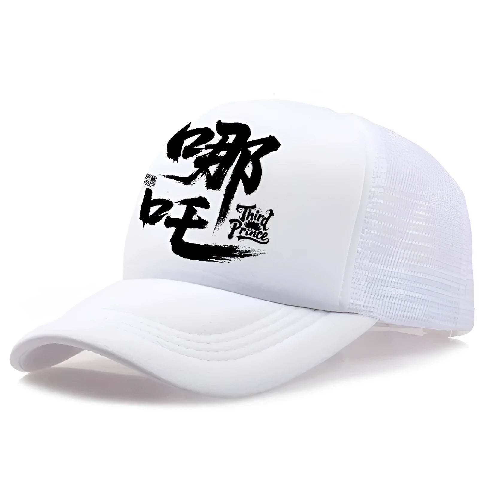 Men's white polyester baseball cap showing casual style with curved peak