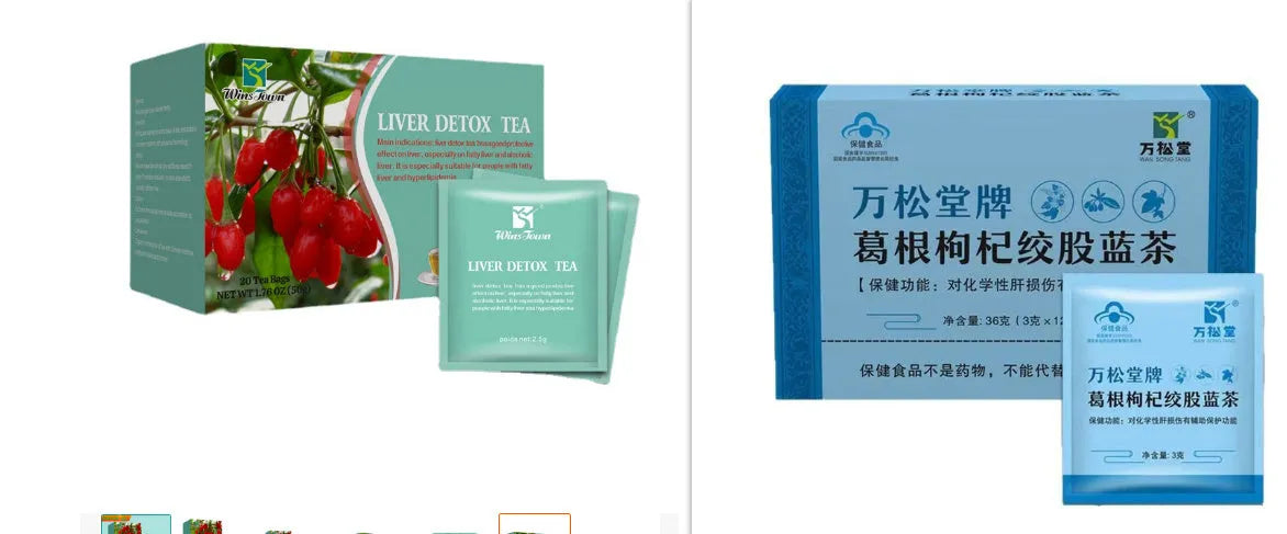 Herbal substitutional tea box showing 50g medicinal food homology blend with 12+ months shelf life