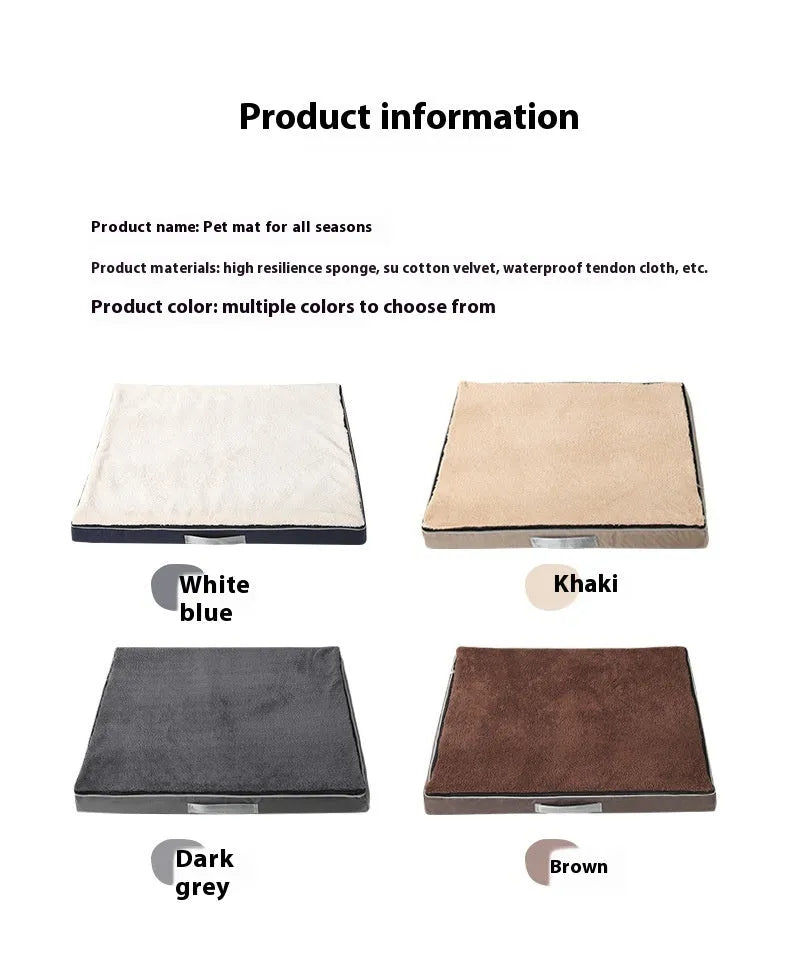 Removable washable memory sponge dog mat in brown Shu cotton velvet, shown in a 100x75cm size.