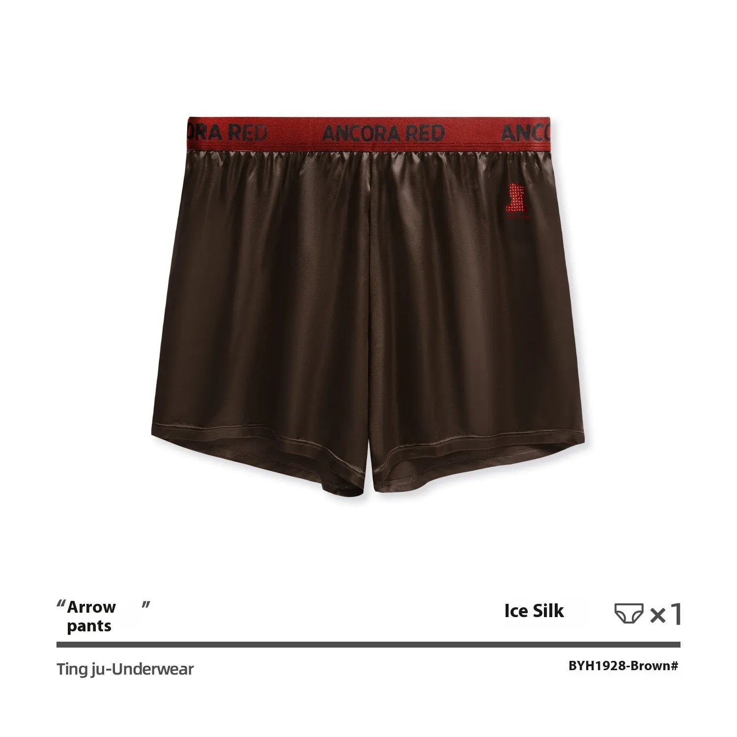 Men's solid colour boxer briefs in black, blue, brown, purple, red, and silver with elastic mid waist