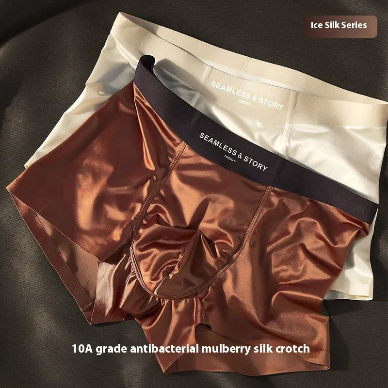 Men's ice silk underwear in knit construction showing solid colour options