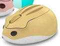 Hamster wireless mute Bluetooth mouse in yellow, pink and grey colour options showing compact ergonomic design
