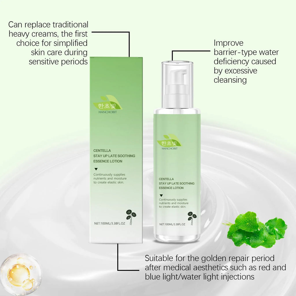 Body Care Snow Grass Soothing Milk 100ml bottle with soothing water.