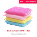 Macaron coloured pinstripe fabric sponge scrubbing mop for dishwashing measuring 12 by 8.5 centimetres