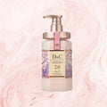 Sakura Cherry Blossom Shampoo, Hair Mask and Shower Gel set, three 500ml bottles.
