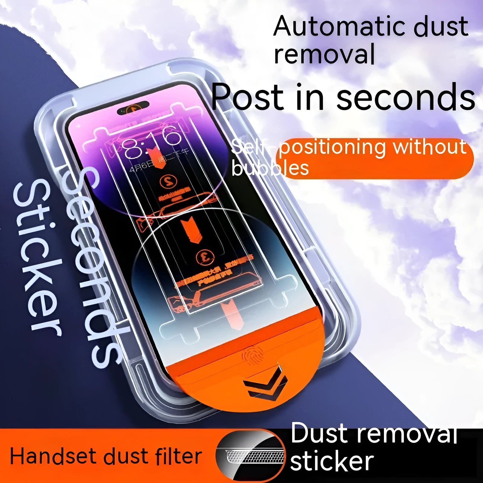 Tempered glass screen protector for iPhone showing HD and frosted privacy options.