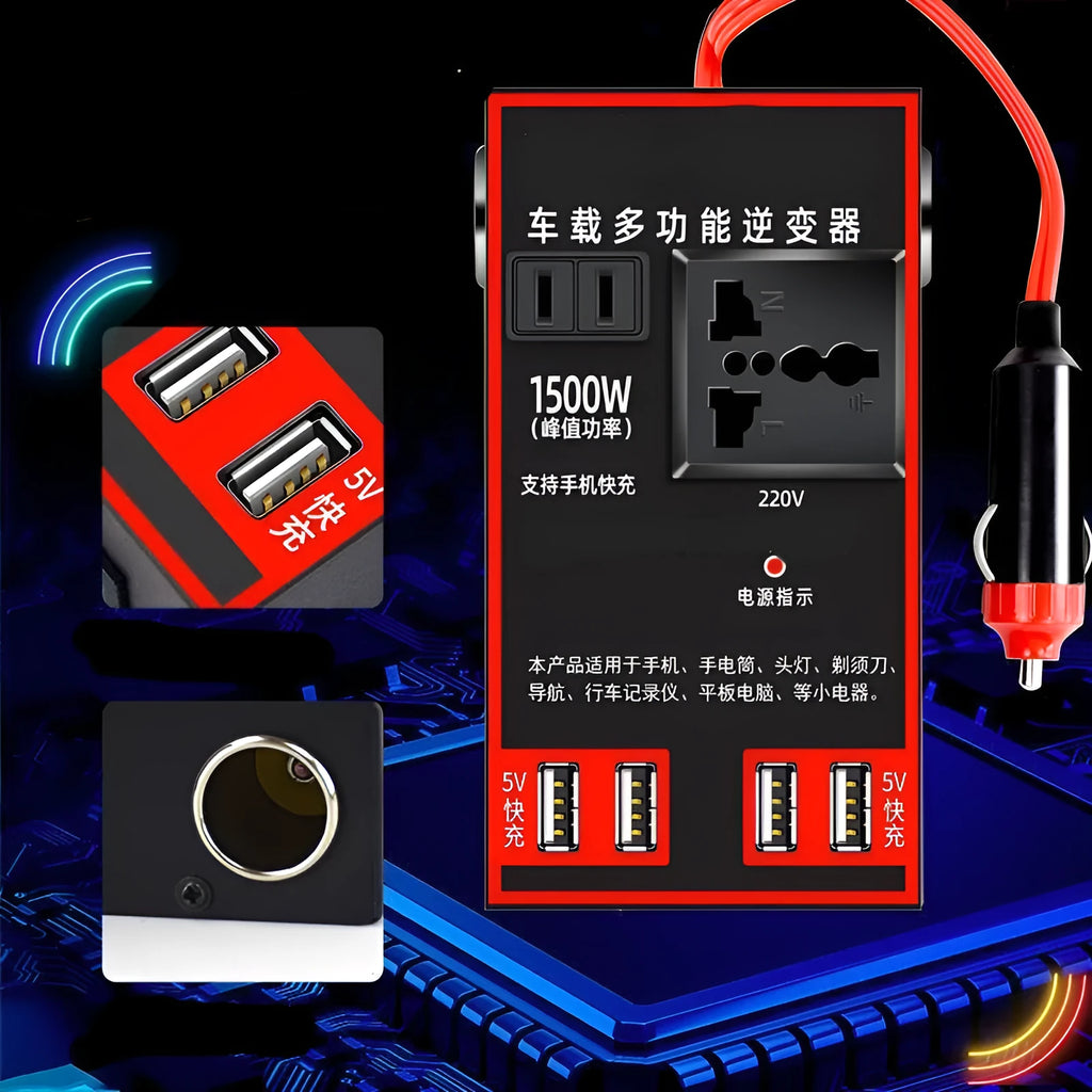 Black 150W car power converter with 220V socket and four USB charging ports