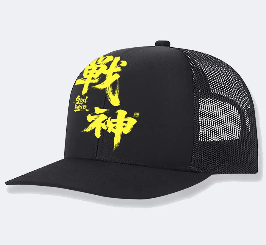 Men's adjustable baseball cap in assorted colours on a white background