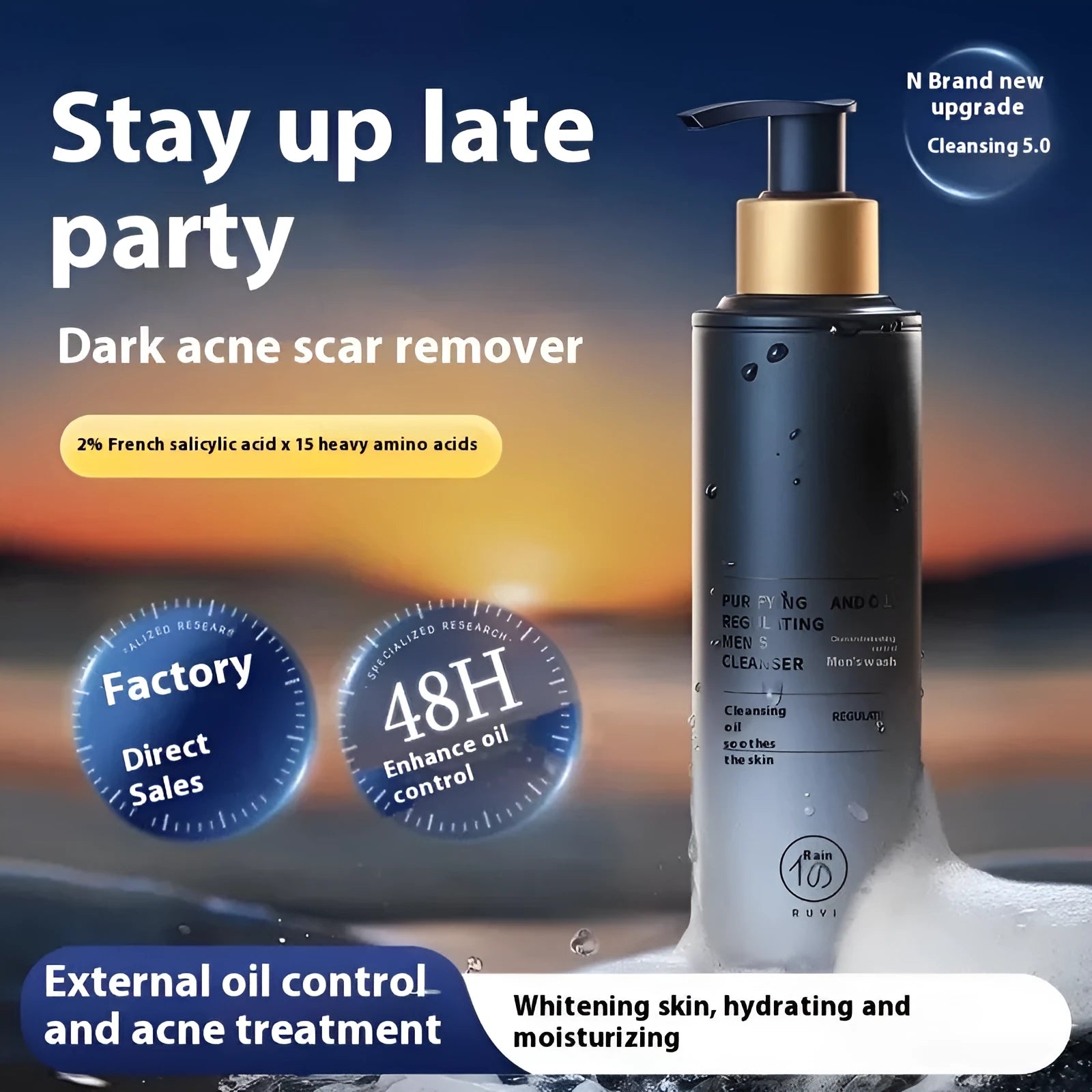 Men's facial cleanser pump bottle 150ml with oil control and blackhead removing properties
