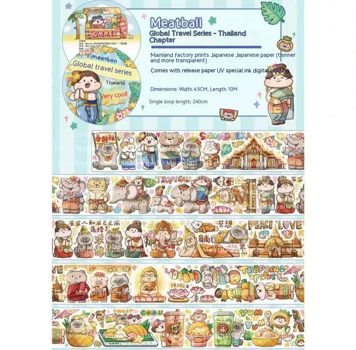 Sheet of cute cartoon character stickers for haemorrhoid tape packaging, printed on Japanese paper.