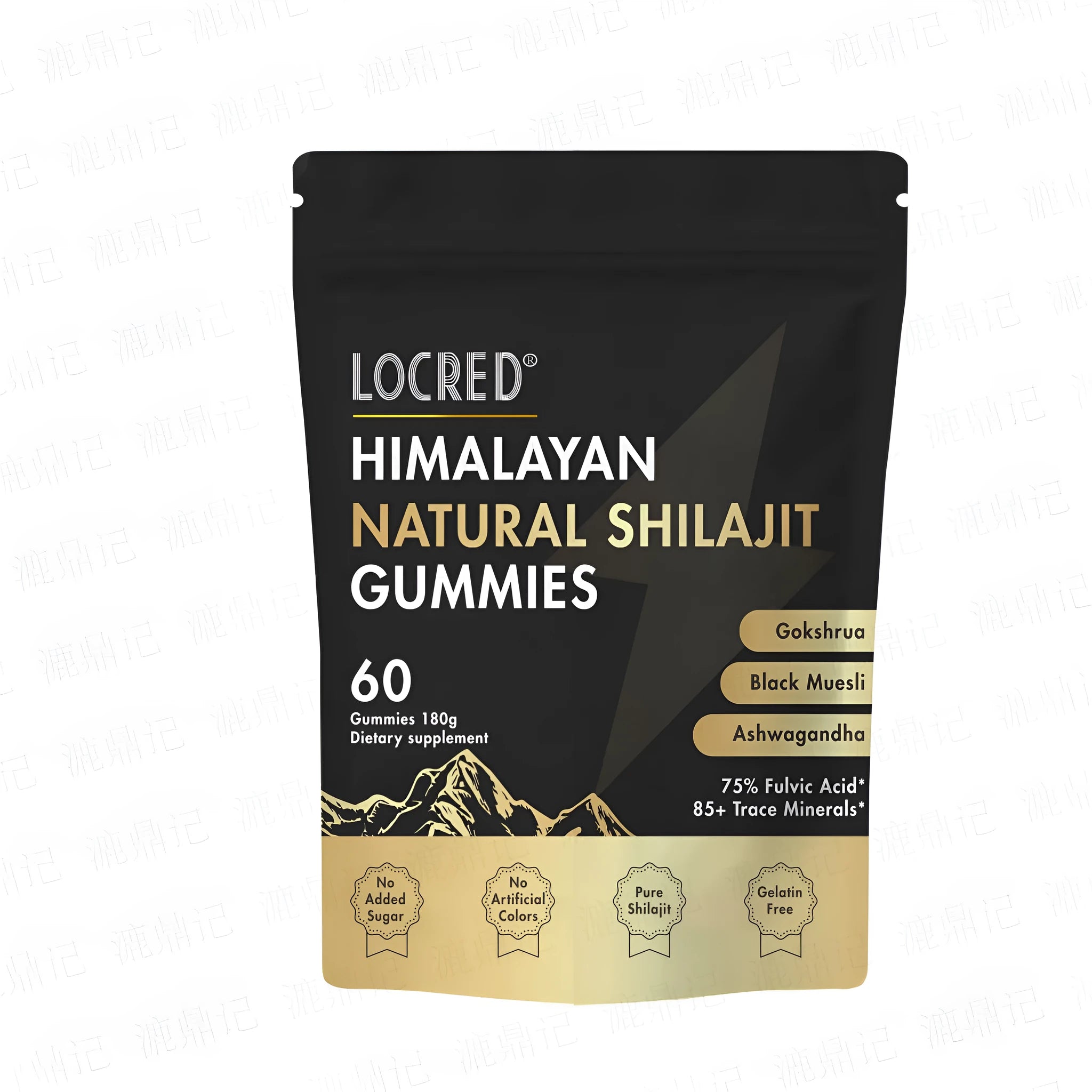 Natural flavoured Shilajit gummies 60 count in a pouch with vegan formula and fulvic acid